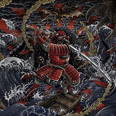 Sunburst [Audio CD] Loudness [Tracked 24 Post]