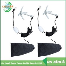 2-Pack Folding Anchor Set 3.3LB White For Small Boats Canoe Paddle Boards