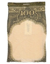 Jean Paul Gaultier Cartouche Skirt in Green