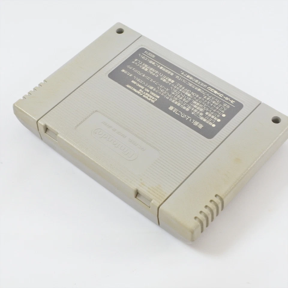 Super Famicom GOOF TROOP Goofy Max Kaizoku Cartridge Only Nintendo d296 sfc - Image 2 of 4