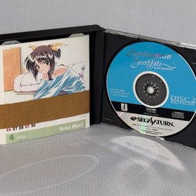 Sentimental Graffiti  1 ＆ 2 SEGA SATURN Dreamcast w/spine Japan Game Lot of 2