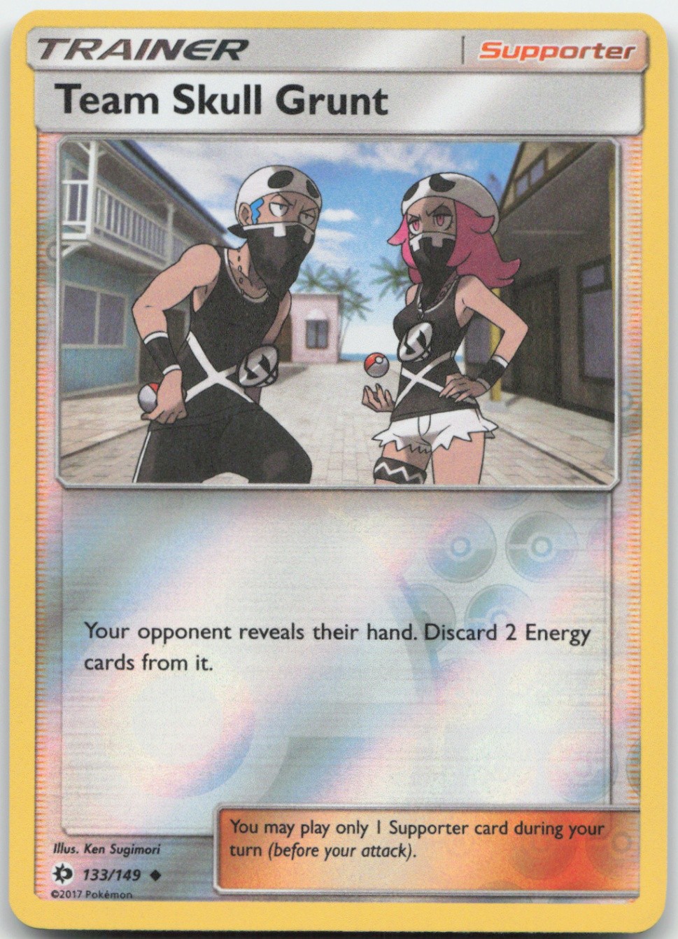 Team Skull Grunt