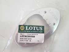 Schaltkulisse Lotus Elise Exige, 6-Gang, LOTAC05358