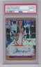 2024-25 PANINI PHOTOGENIC AMEN THOMPSON VETERAN AUTO 13/17 DISKETTES FOTL PSA 10