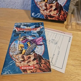 Nintendo Super Famicom SFC Dragon Quest III 3 CIB Japanese Tested