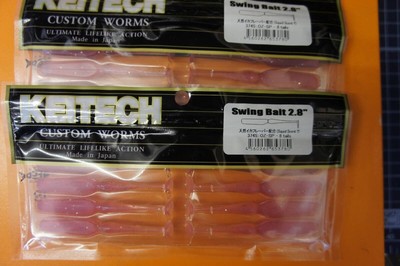 Keitech Swing Bait 2.8 Set Of 2 Colors Oz Special