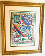 Raphael Abecassis- Hand Pulled Serigraph on paper "Tu B'shvat"