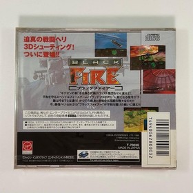 Sega Saturn Black Fire Product