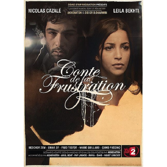 Favola Della Frustrazione DVD Nuova
