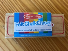 Melissa Doug Chalk or Dry-Erase Eraser- 1 x5 Felt Wood Quality- Blackboard