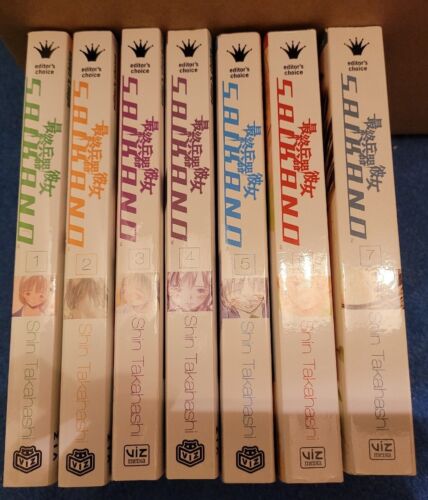 Saikano manga complete English rare OOP Viz - Afbeelding 1 van 4