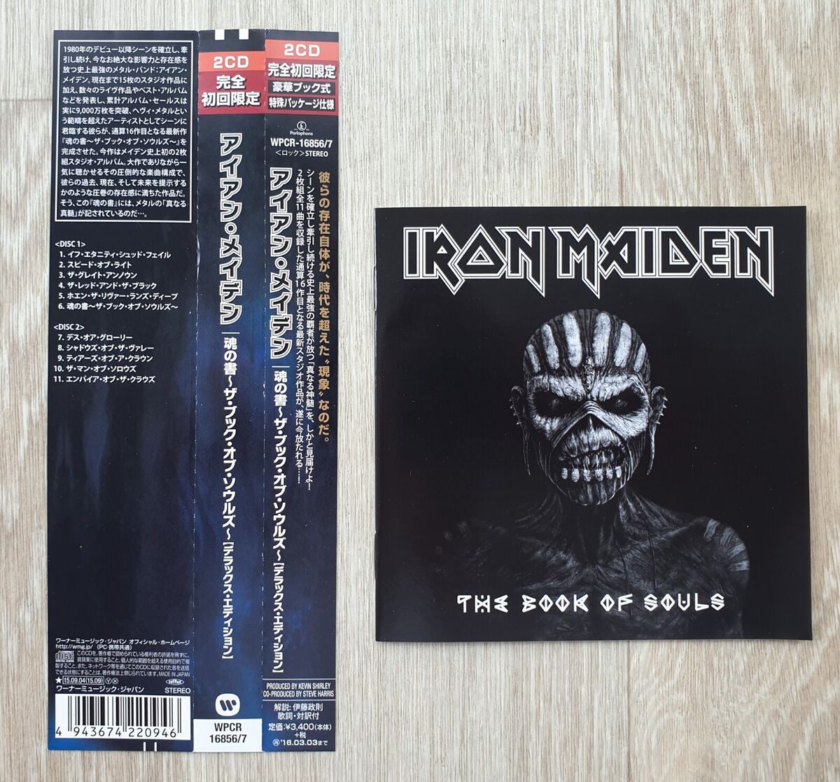 IRON MAIDEN The Book Of Souls 2 CD Japan DX Edition WPCR-16856/7 w/ Obi  Digibook