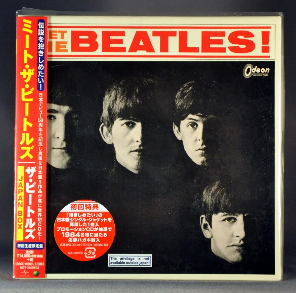 BEATLES Meet The Beatles! Orig. 2014 JAPAN BOX Set CD's x5 +