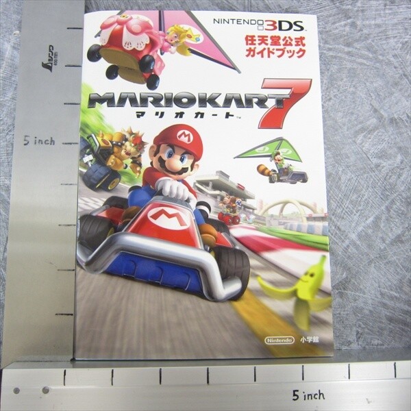 MARIO KART 7 Official Guide Book Nintendo 3DS 2012 SG09 | eBay