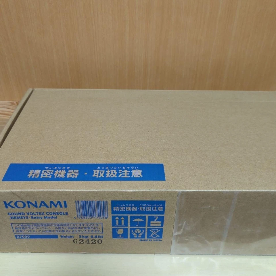 Konami SOUND VOLTEX CONSOLE -NEMSYS- Entry Mode BF009 - Image 2 of 3