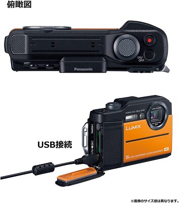 Panasonic Compact Digital Camera Lumix Waterproof 4K Video Panasonic Compact Digital Camera Lumix Waterproof 4K Video