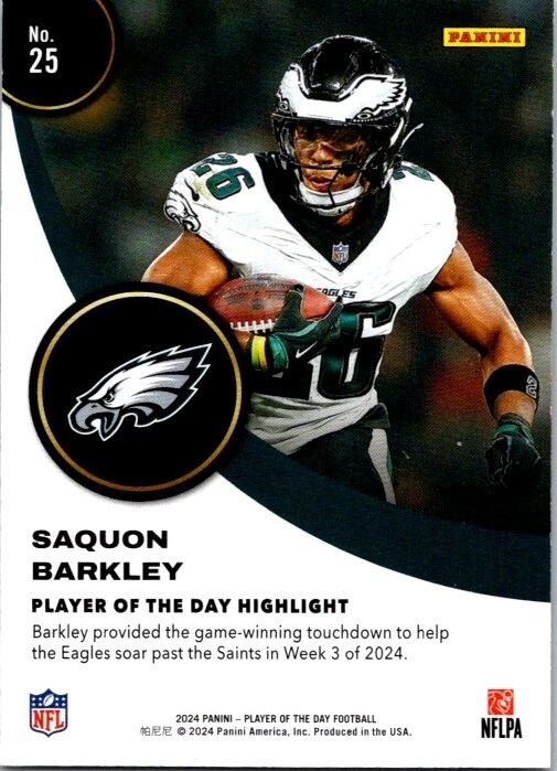 2024 Panini Player of the Day #25 Saquon Barkley Philadelphia Eagles Card