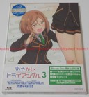New Ayakashi Triangle Vol.3 First Limited Edition Blu-ray CD Booklet Japan SP