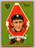 2011 Topps CMG Reprints #CMGR-29 Ty Cobb Detroit Tigers 1911 T205