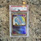 1999 Pokemon Japanese Promo Southern Island Mew Reverse Holo #151 PSA 9 Mint
