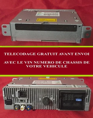 autoradio RT6 RNEG2 GPS Bluetooth ref 9806709180 Citroën C4 DS4 DS5 Peugeot 508 - Photo 1/4