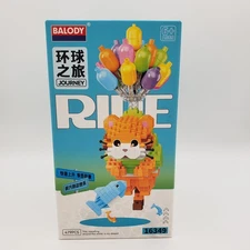 Balody - Cat Balloon Tour - Block Construction Toy Set - NEW Factory Sealed