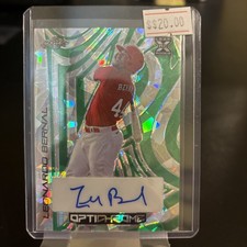 Leonardo Bernal Leaf Optichrome Rc Auto 1/2