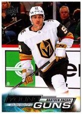 2022-23 Upper Deck Young Guns BRAYDEN PACHAL #246 Vegas VGK UD YG SP RC Rookie