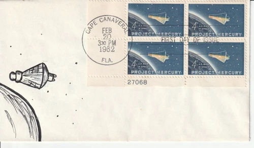 1193 4c Project Mercury February 20 1962 FDC First Day Cape Canaveral PLATE BLK