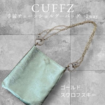 Cuffz by linz 手錠 スワロフスキー ショルダーバック y2K s-l400.jpg