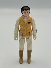 Vintage Star Wars Leia Hoth Outfit 1980 No Weapon
