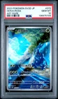 2023 POKEMON JAPANESE SV2D-CLAY BURST ART RARE #072 HERACROSS PSA 10
