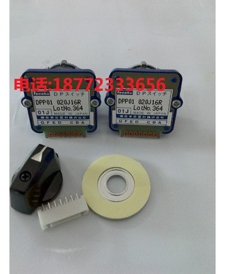 1PCS NEW For   Series Rotary Switch DPP01 020J16R  *kk