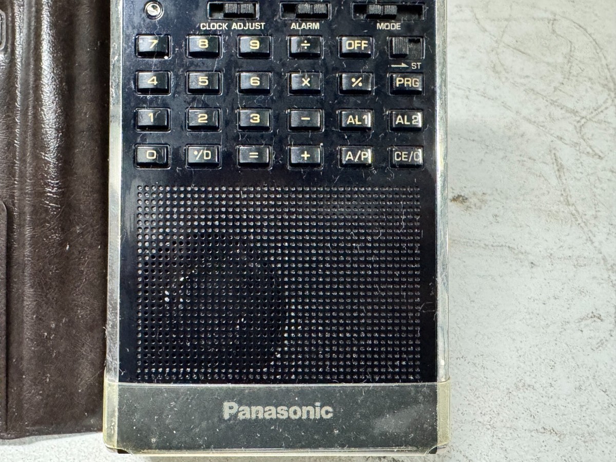 Vintage 1970s Panasonic Rf-079 Mister Thin Fm/am Radio Clock