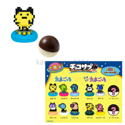 PSL BANDAI Choco Sap Tamagotchi Box 10 Pieces Packs Set JAPAN | eBay