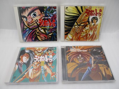 Ushio To Tora 4CDs ORIGINALALBUM, SOUNDTRACK, Auferstehung, TV-Animation O.S.T