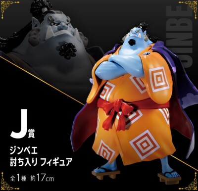 ONE PIECE vol.100 Anniversary Jinbei Figure Prize J BANDAI Ichiban 