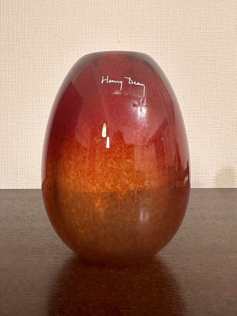 Henry Dean Flower Vase Glass 14cm | eBay