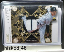 Roki Sasaki 2021 BBM GENESIS Japanese Baseball GAME HOME JERSEY Card 300 Limited