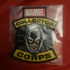 MARVEL COLLECTORS CORPS FUNKO 2015 SEWN PATCH ANT-MAN WASP HANK PYM PAUL RUDD
