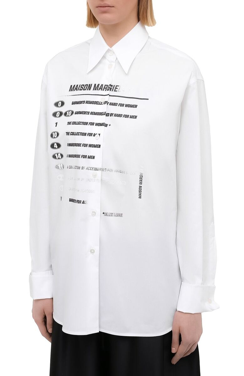 MM6 Maison Margiela Cotton Shirt Made in Italy EU 38 US M MM6 Maison Margiela Cotton Shirt Made in Italy EU 38 US M