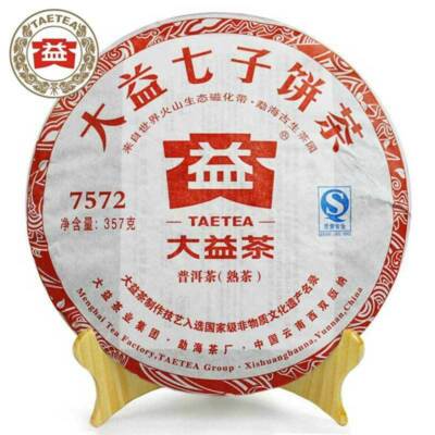 Shu Puer 2012yr TAETEA 7572 Batch 201 Ripe Puer Tea 357g Dayi Puerh Tea Cake
