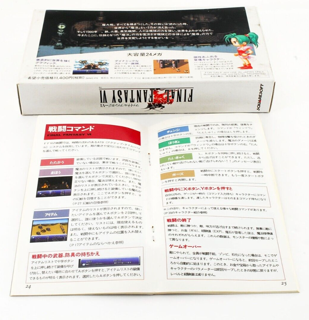Nintendo Super Famicom SFC Final Fantasy 6 FF6 w/Box Manual Nintendo Super Famicom SFC Final Fantasy 6 FF6 w/Box Manual
