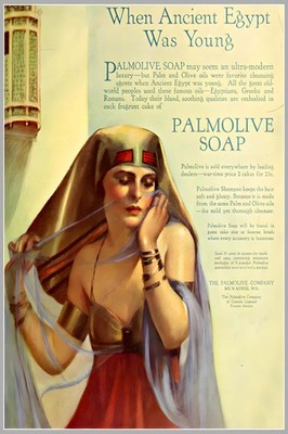 Vintage Egyptian Palmolive Soap Ad Poster (1930s) - 24x36    ️ 200gsm