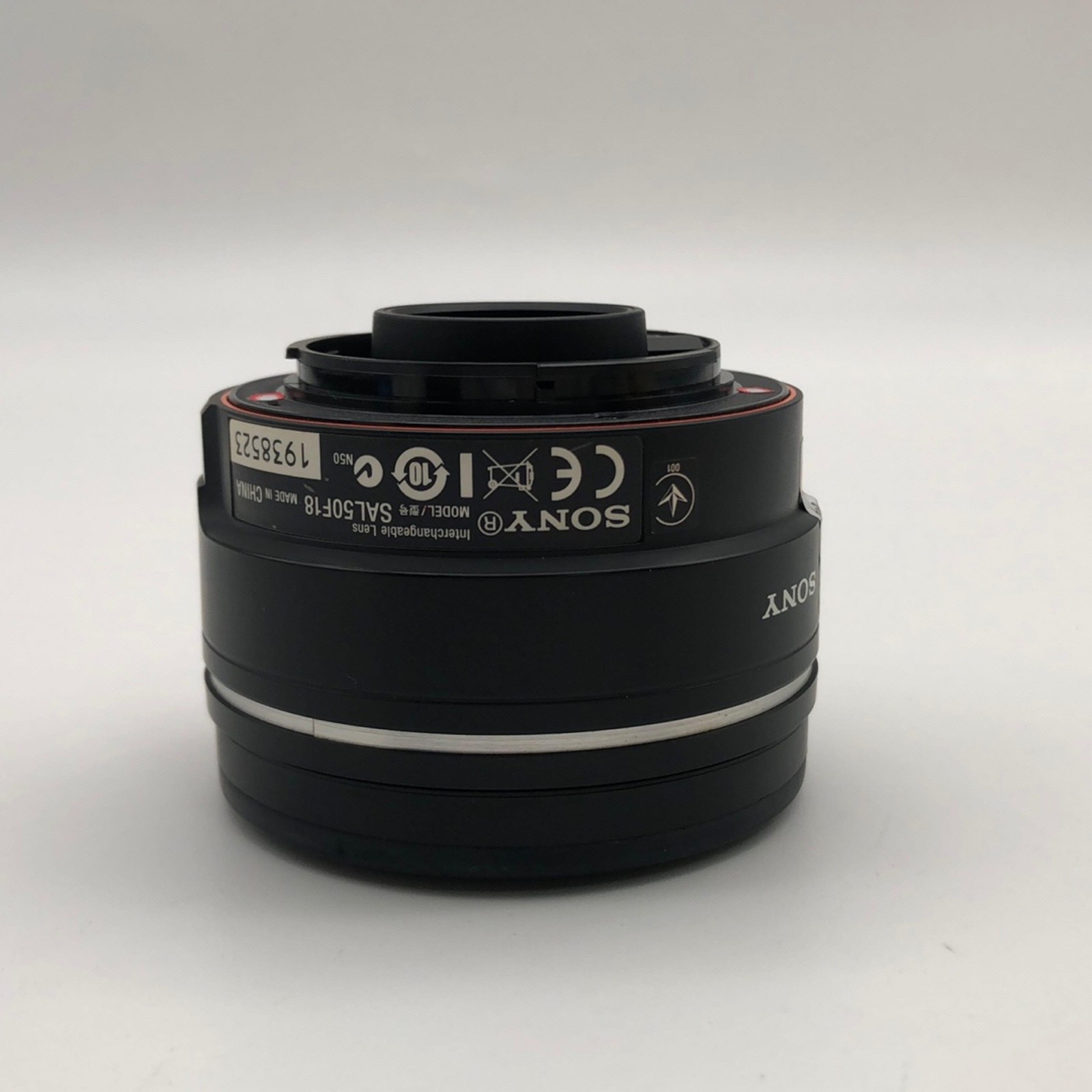 Sony FE 50mm f/1.8