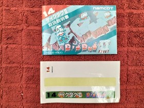 NAMCO Dig Dug II Famicom game