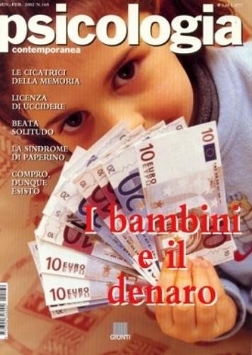 Современная психология, 169 поколение-02 февраля, Книга NEU