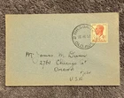1952 Australia FDC Brisbane KGVI 4½d First Day of Issue Overseas Postcard