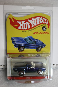 Hot Wheels Breakaway Bucket | eBay