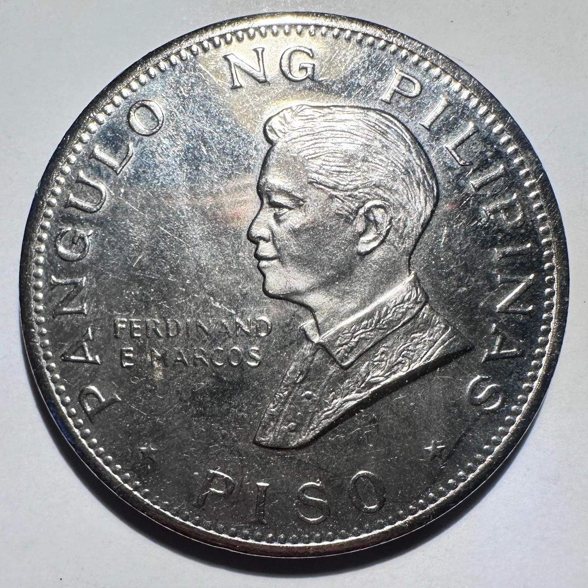 1970 Republic of the Philippines Coins (1946-Now) for sale | eBay